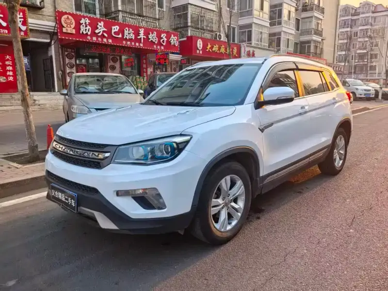 Changan CS75, 2016