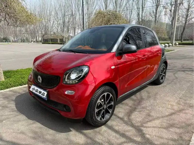 Smart Forfour, 2017