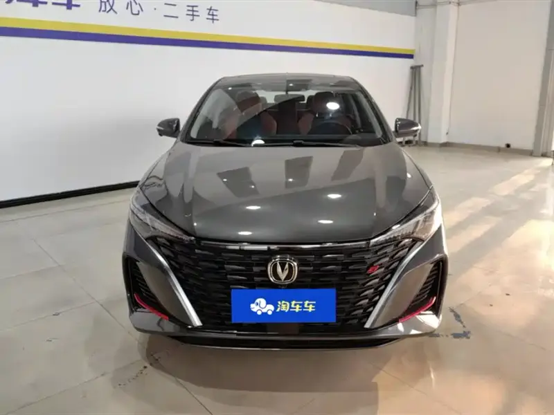 Changan Eado, 2024