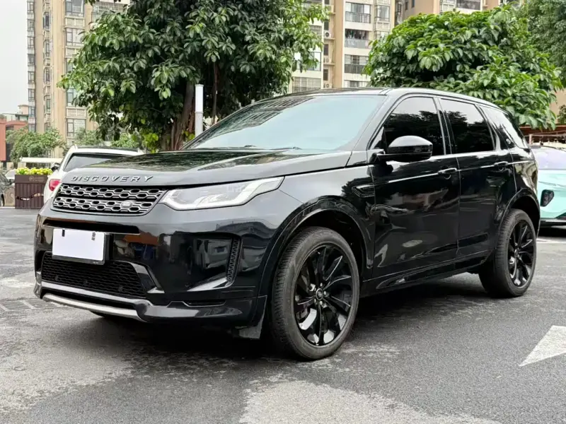 Land Rover Discovery Sport, 2020