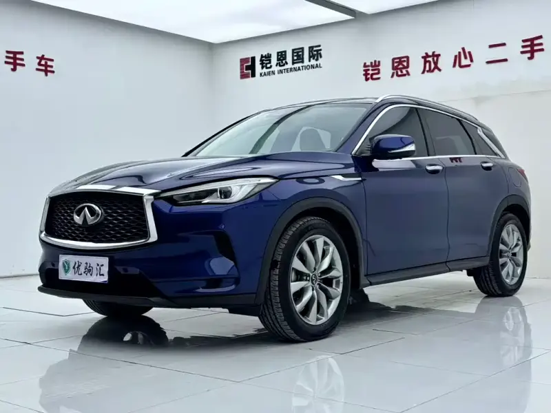 Infiniti QX50, 2023