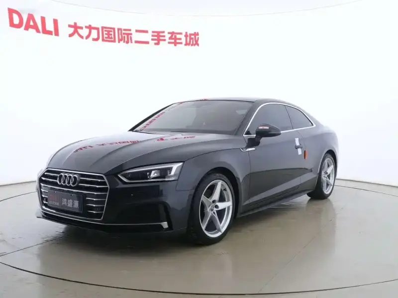 Audi A5 (Import), 2020