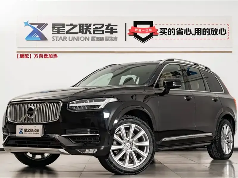 Volvo XC90, 2018