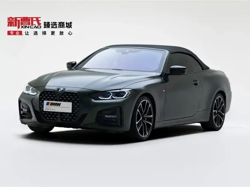 BMW 4 Series, 2024