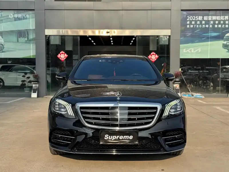 Mercedes-Benz S-Class, 2020 — фото 1