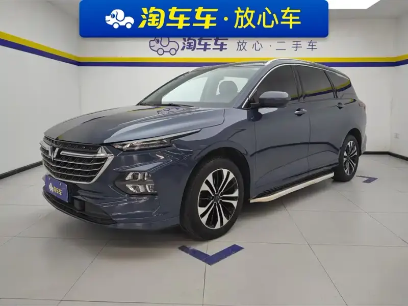 Wuling Victory, 2020