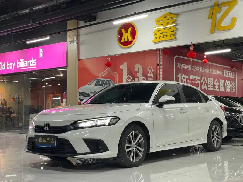 Honda Civic, 2024