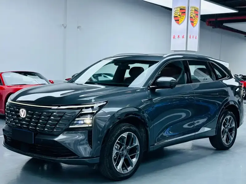 Changan CS75PLUS, 2026