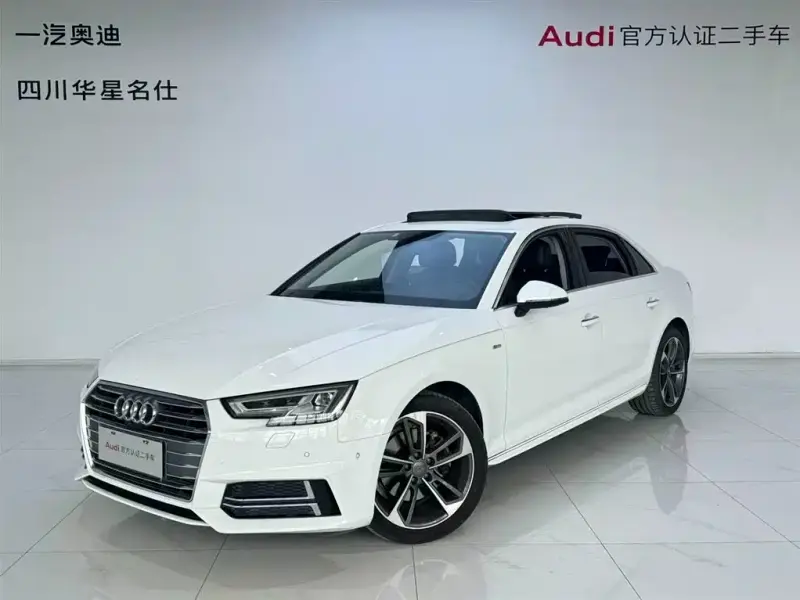 Audi A4L, 2018