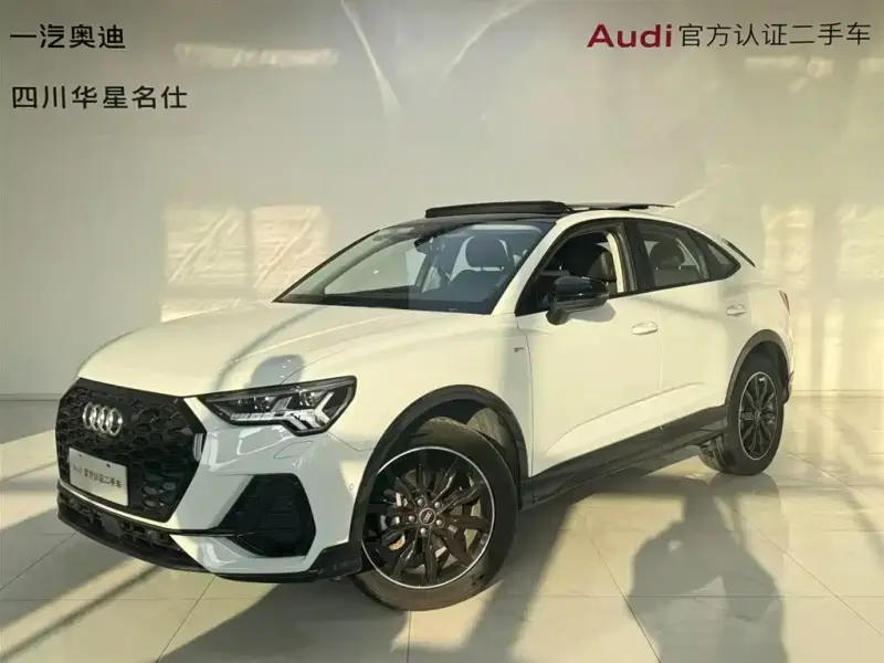 Audi Q3 Sportback, 2023