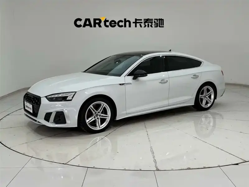 Audi A5 (Import), 2023