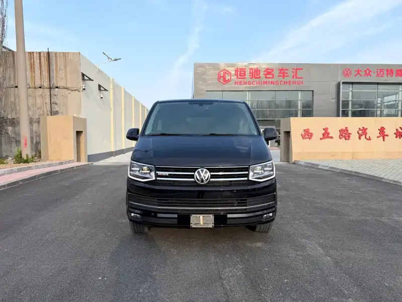 Volkswagen Caravelle, 2020