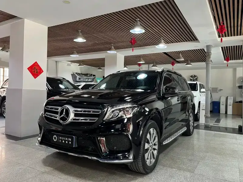 Mercedes-Benz GLS, 2018