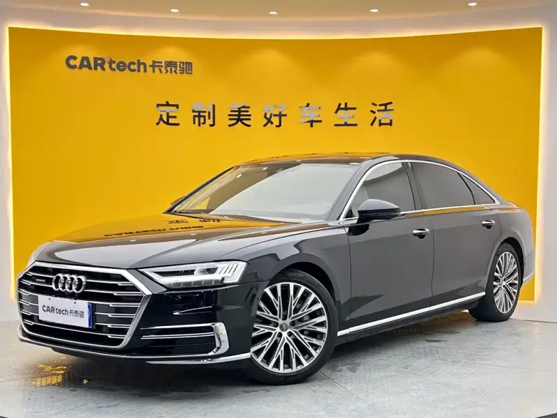 Audi A8, 2020
