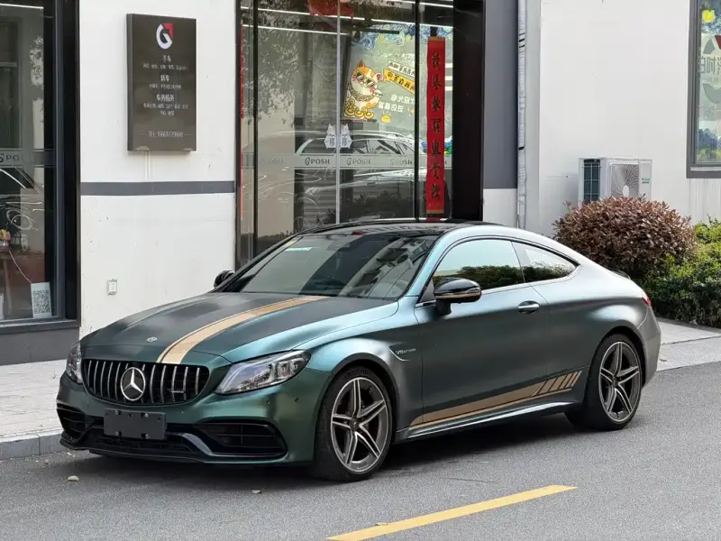 Mercedes-Benz C-Class AMG, 2021