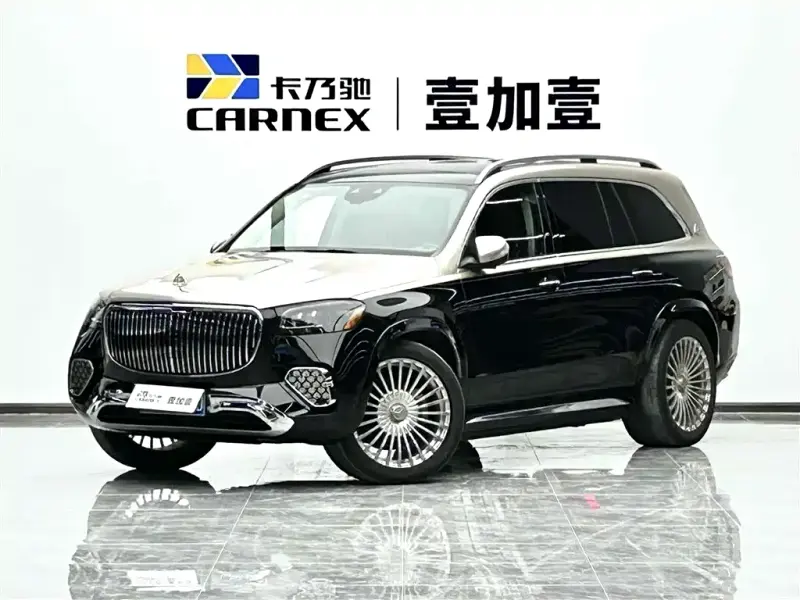 Mercedes-Benz GLS, 2024