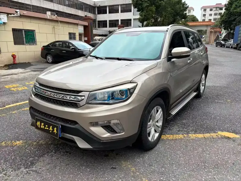 Changan CS75, 2016