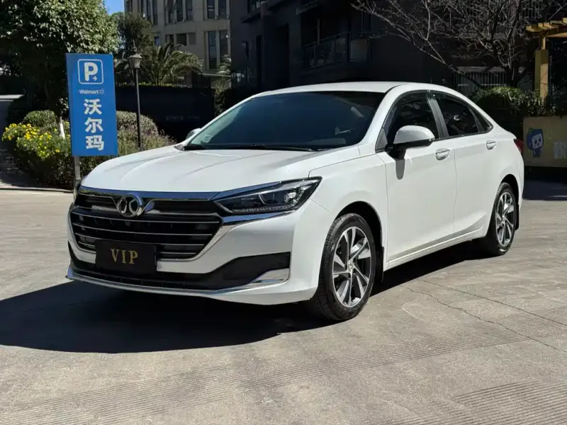 BAIC U7, 2020