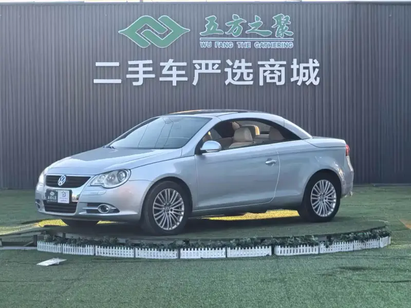 Volkswagen Eos, 2008
