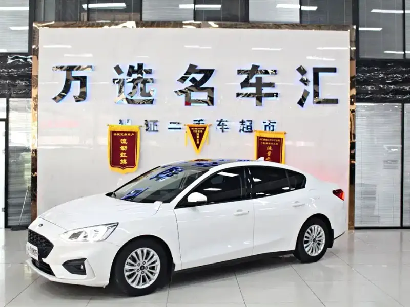 Ford Focus, 2018