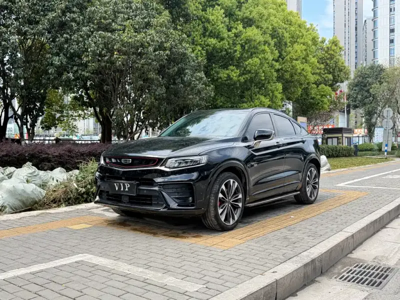 Geely Xingyue, 2020
