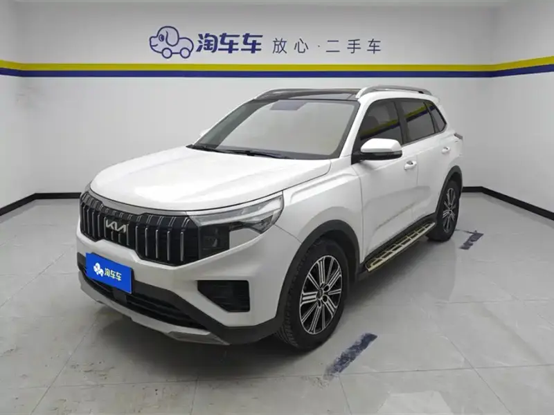 Kia Sportage, 2021