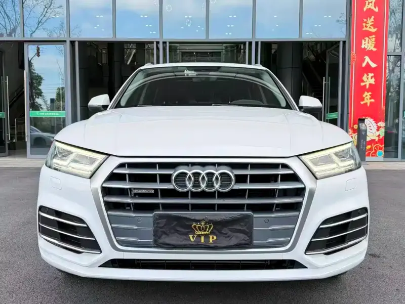 Audi Q5L, 2019