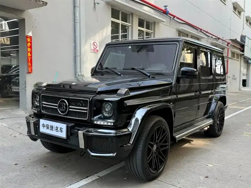 Mercedes-Benz G-Class AMG, 2015