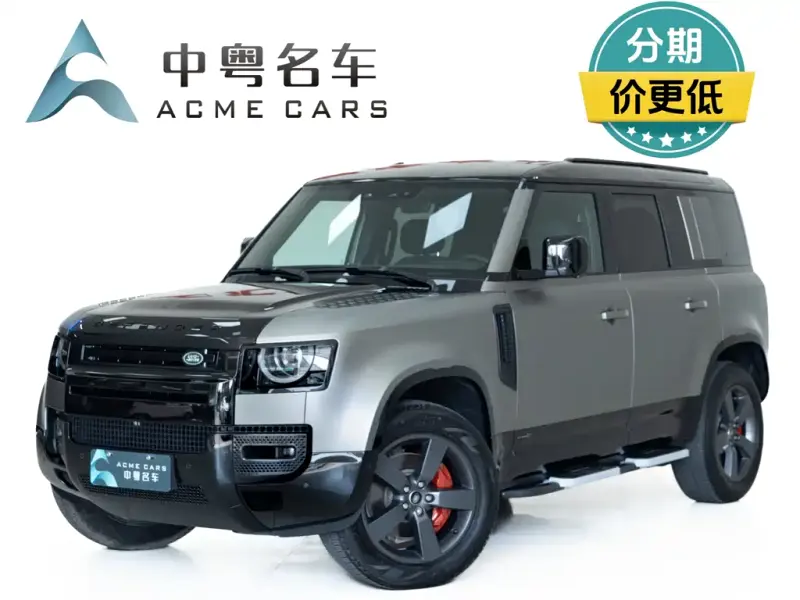 Land Rover Defender, 2024