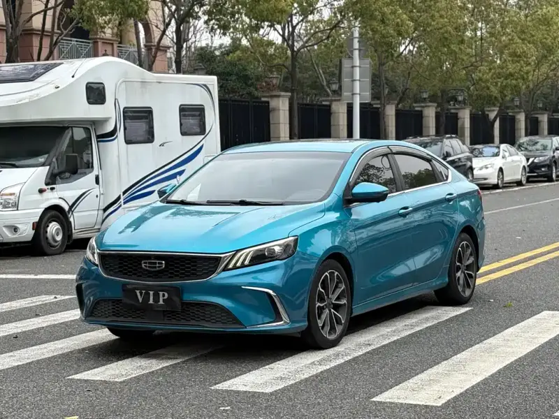 Geely Binrui, 2022