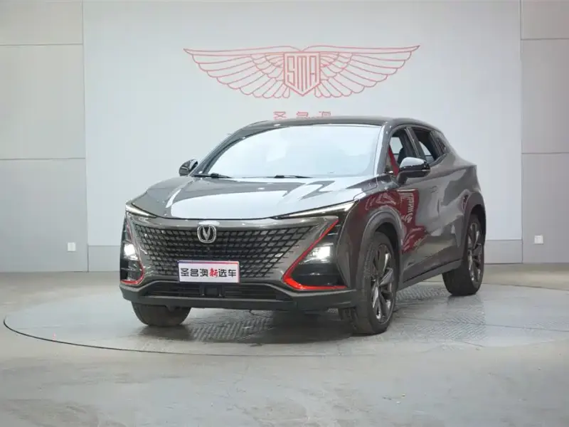 Changan UNI-T, 2020