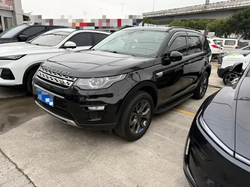 Land Rover Discovery Sport, 2019