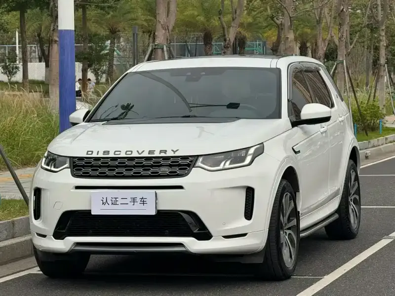 Land Rover Discovery Sport, 2020