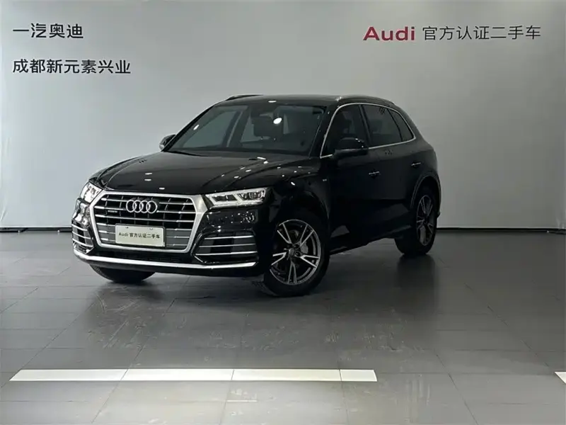 Audi Q5L, 2020