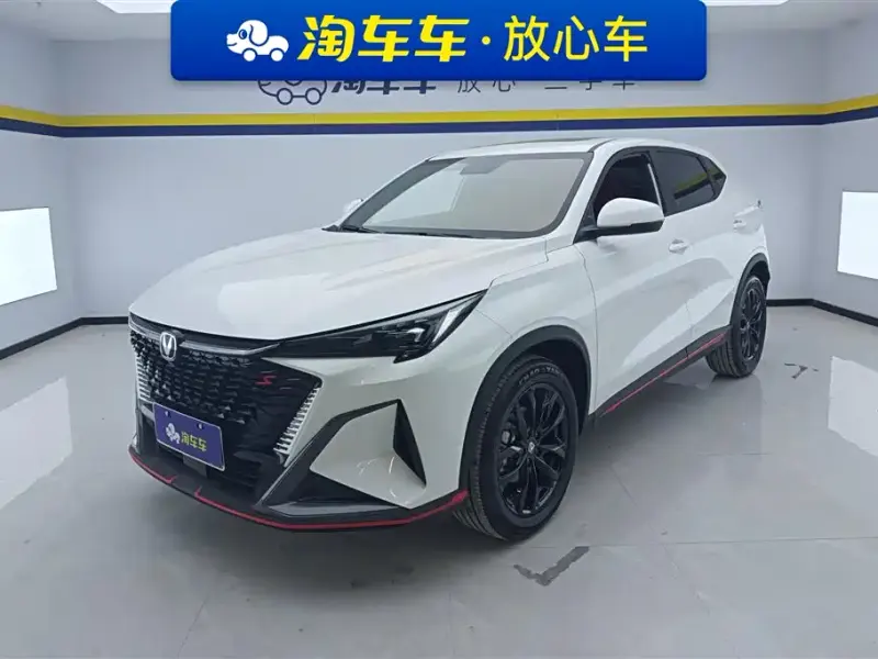 Changan X5 PLUS, 2025 — фото 1