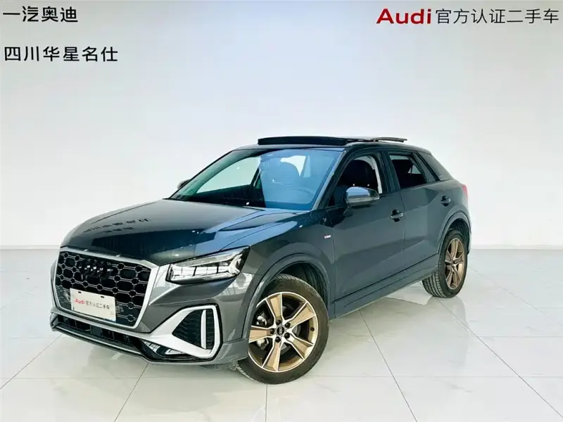 Audi Q2L, 2022 — фото 1