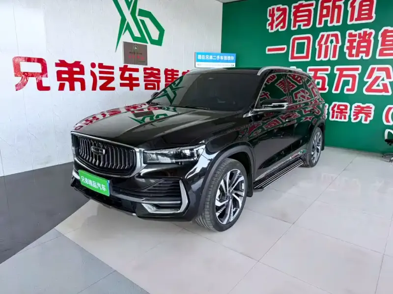 Geely Xingyue L, 2023