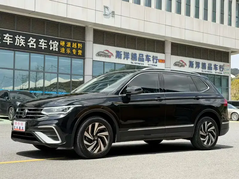 Volkswagen Tiguan L, 2023