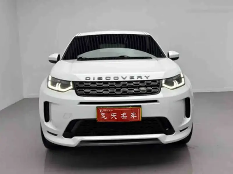 Land Rover Discovery Sport, 2021