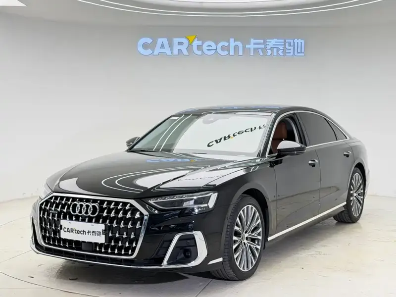 Audi A8, 2024