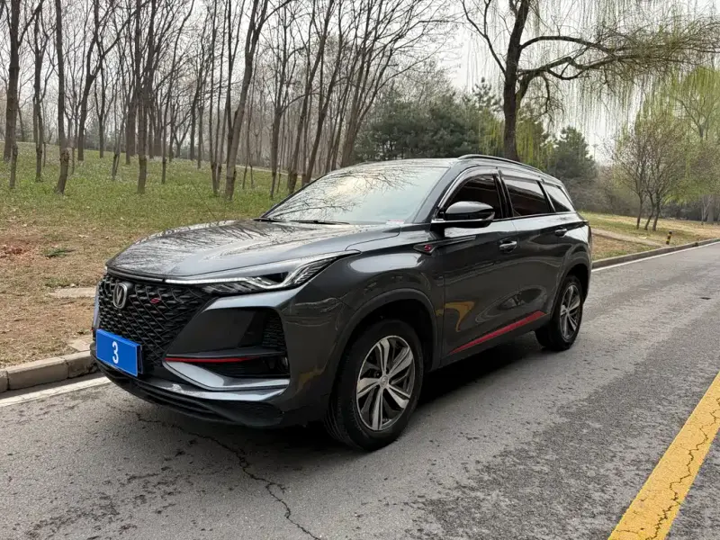 Changan CS75PLUS, 2020