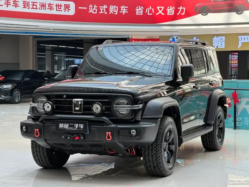 Tank 300, 2023