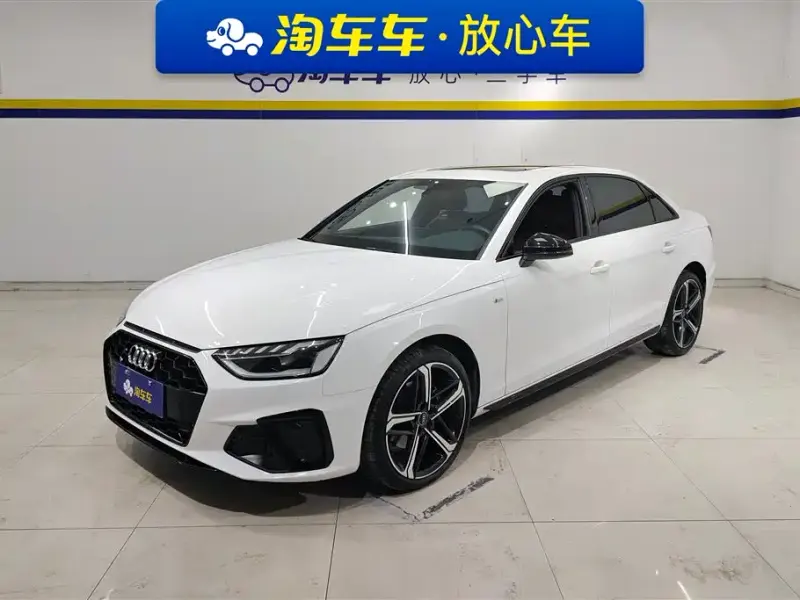 Audi A4L, 2024