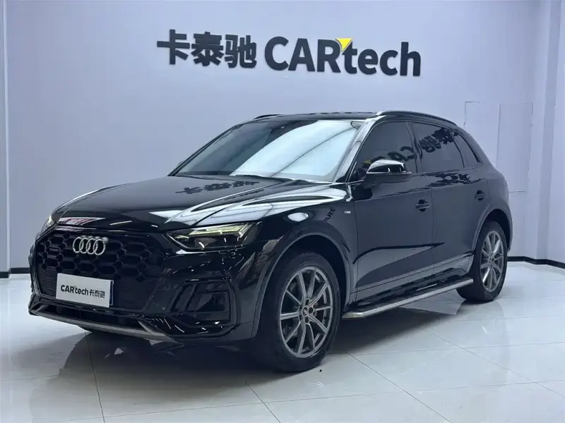 Audi Q5L, 2023