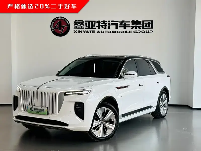 Hongqi E-HS9, 2023