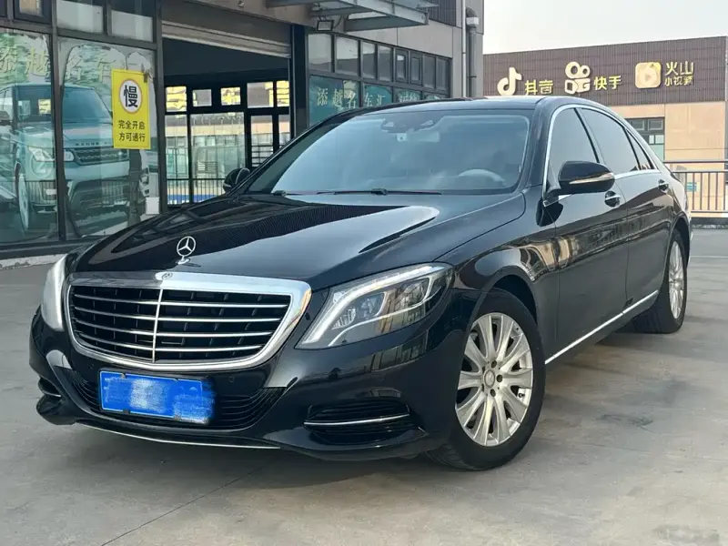 Mercedes-Benz S-Class, 2015 — фото 1