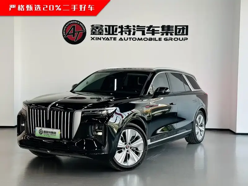 Hongqi E-HS9, 2023