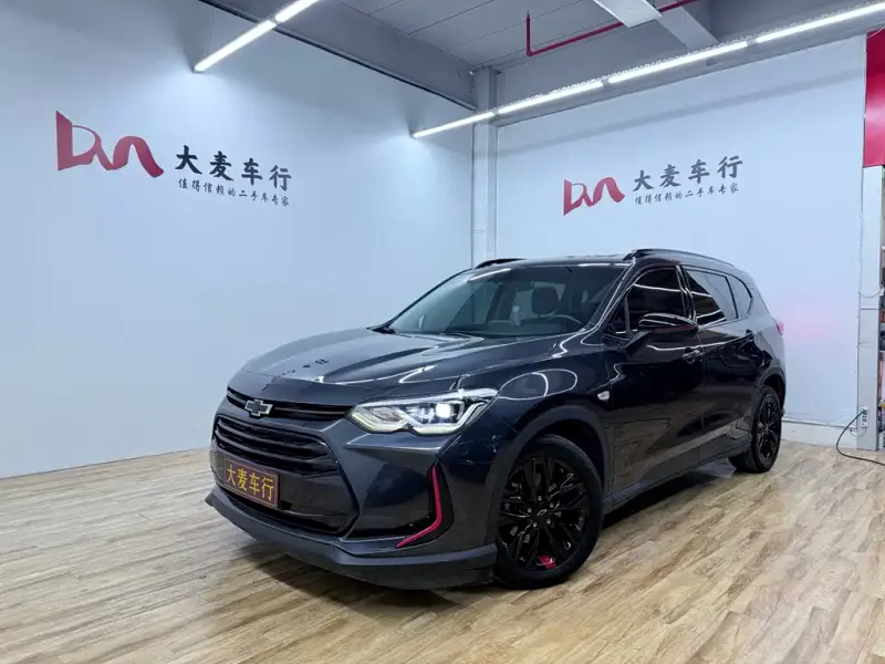 Chevrolet Volando, 2020
