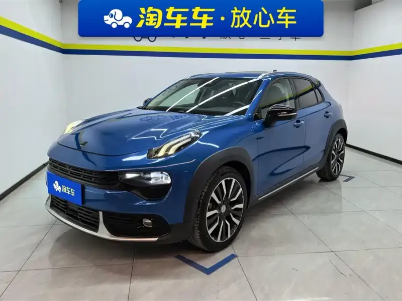Lynk & Co 02, 2020