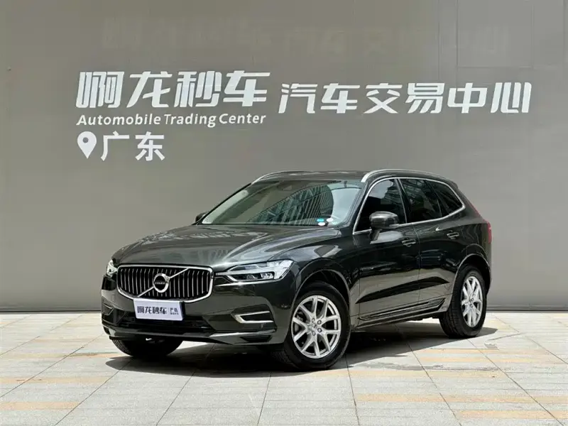 Volvo XC60, 2020 — фото 1